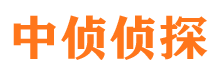 互助捉小三公司